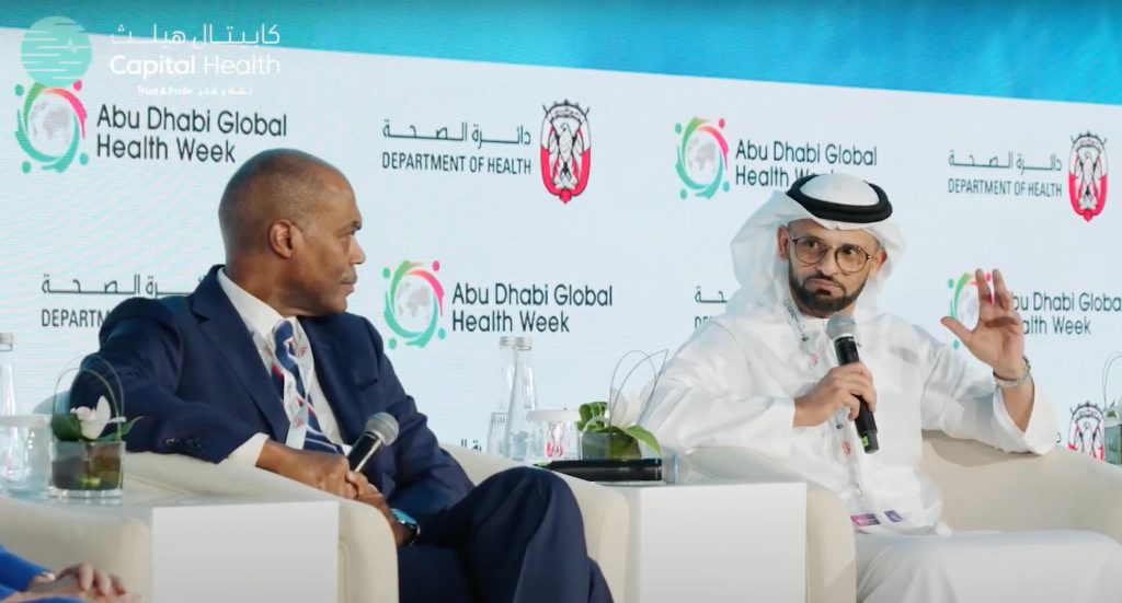 Dr. Mishal Al Qasimi at ADGHW 2025